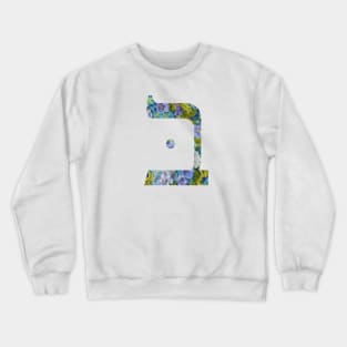 Bet / Beis - Second letter of Hebrew alphabet or Aleph Bet or Aleph Beis Crewneck Sweatshirt